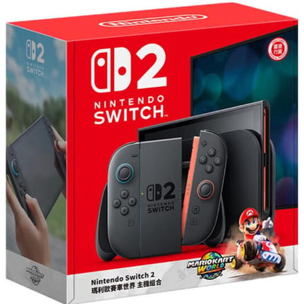 Nintendo Switch 2 7,9-inch 120Hz draagbare console met Joy-Con 2, HDR, magnetische tv-modus, draagbare videogameconsole