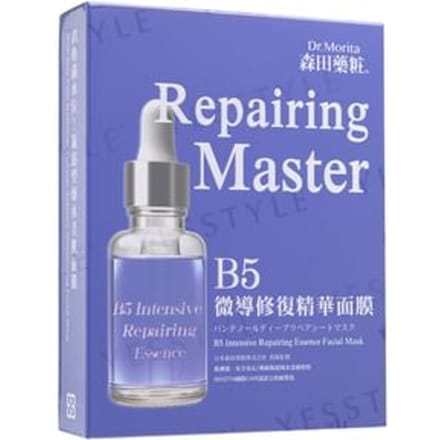 Dr. Morita - B5 Intensive Repairing Essence Facial Mask 4 pcs
