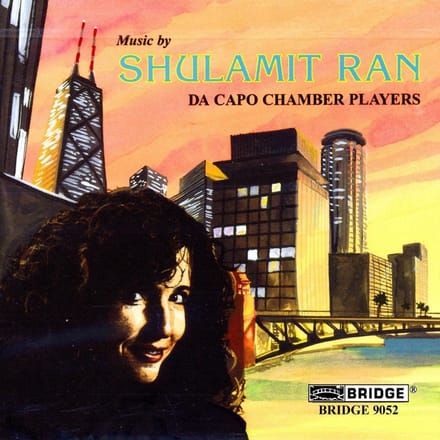 Shulamit, Ran