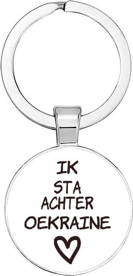 Jurassic Park - Jurassic World - keychain - sleutelhanger