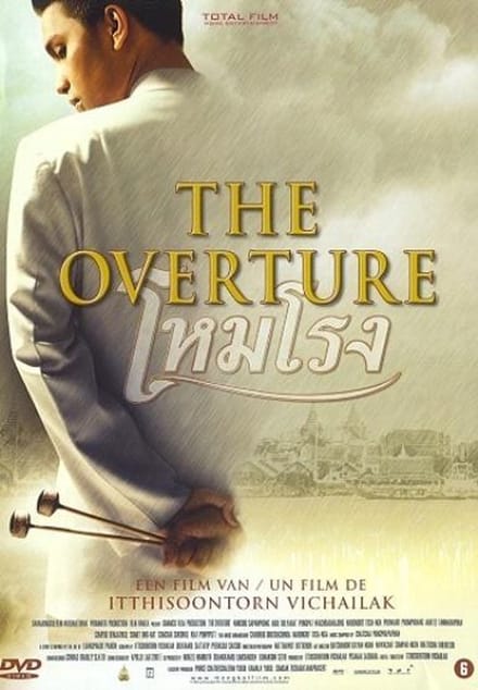 The Overture