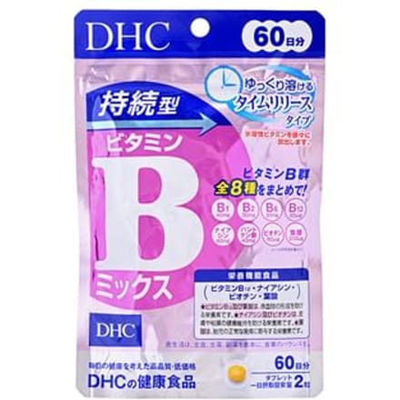 Sustained VB Mixed B Vitamins Capsule 120 capsules (60 days supply)