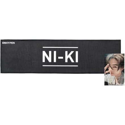 ENHYPEN - [TOURNEE MONDIALE 'FATE PLUS'] Slogan MD OFFICIEL JAY