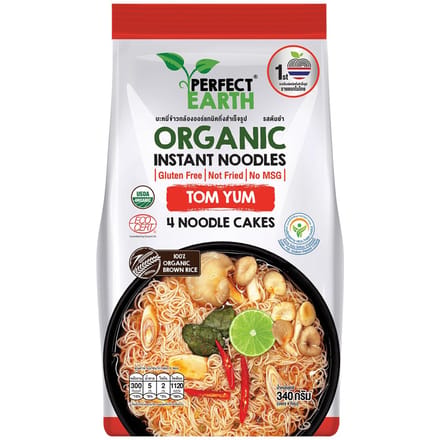 Zupa instant tom yum bio 85g - perfect earth