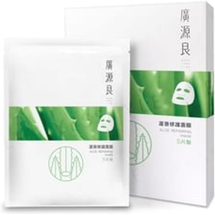 Kuan Yuan Lian - Aloe Repairing Mask 5 pcs