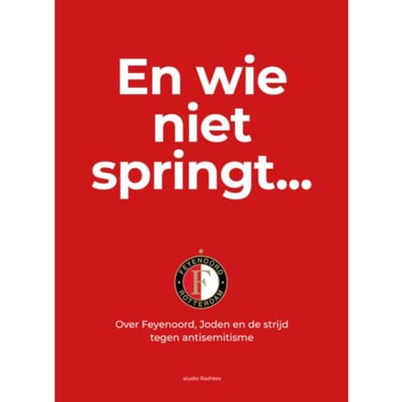 En Wie Niet Springt... - Loods 24 en Joods Kindermonument