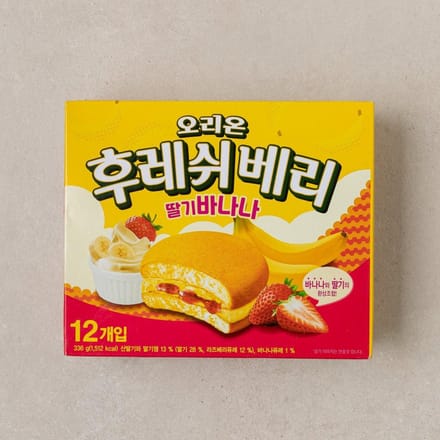 Orion Fresh Berry 5 Smaken, 12 stuks in 1 Doos, 336g (5 opties) #Strawberry Banana yellow