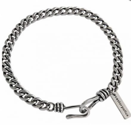 Zilveren armband- Label -17.5 cm - Charme Bijoux