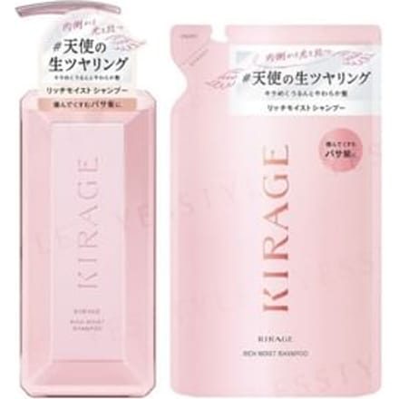 Kose - Kirage Rich Moist Hair Shampoo 480ml