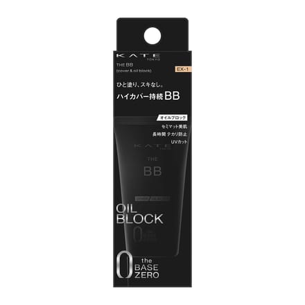 Kanebo - Kate The BB Cover & Oil Block SPF 21 PA++ EX-1