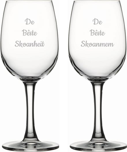 Gegraveerde witte wijnglas 26cl De Bêste Skoanheit- De Bêste Skoanmem