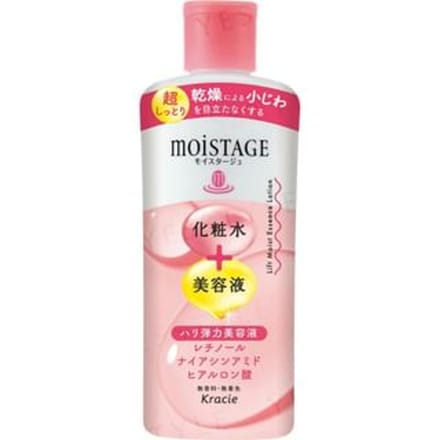 Kracie - Moistage Lift Moist Essence Lotion 210ml