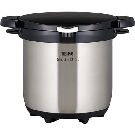 Thermos Vacuüm Isolatie Kookpan Shuttle Chef 4.5L gray