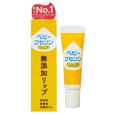 Kenei Pharm - Vaseline Lip 10g
