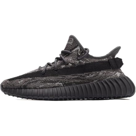 Yeezy Boost 350 V2 MX Dark Salt