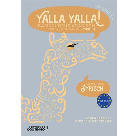 Yalla Yalla! Tekstboek - Supplement Syrisch - Josien Boetje