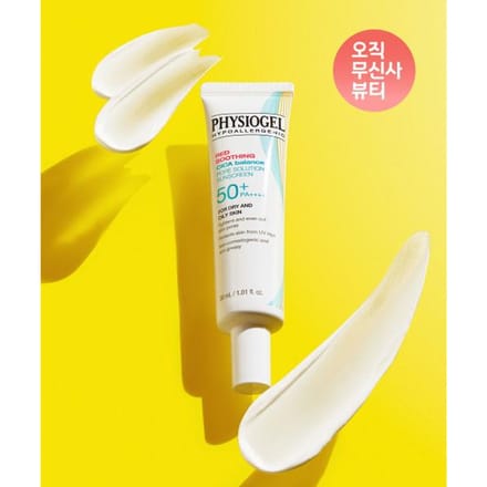 Physiogel Red Soothing Cica Balance Pore Solution Zonnebrandcrème 30ml NONE white