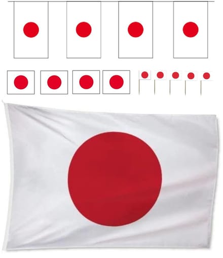 Japan versierings pakket