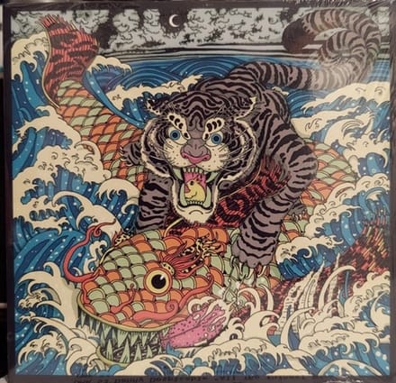 Outersea - Outersea (CD)