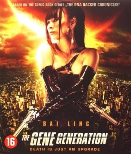 Gene generation