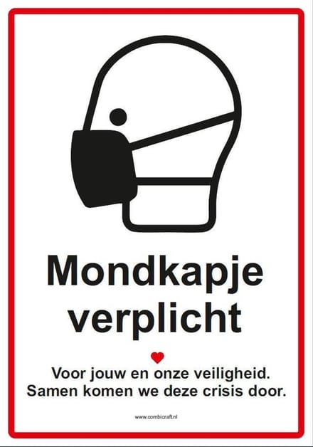 Bordje - mondkapje verplicht bordje 21x30 cm