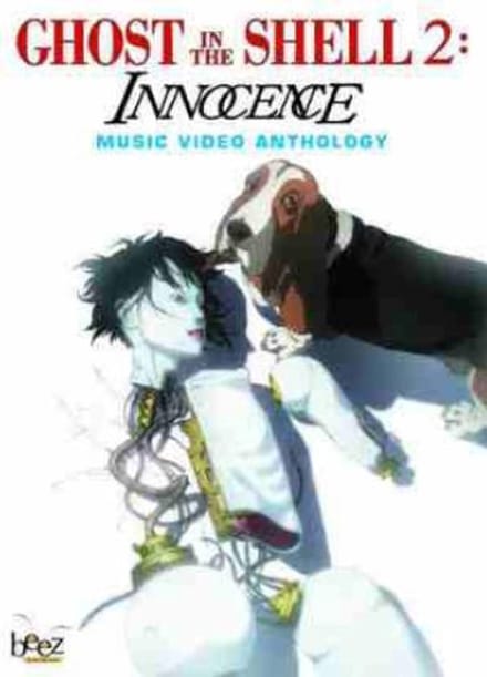 Ghost In The Shell 2 - Innocence Music Video Anthology