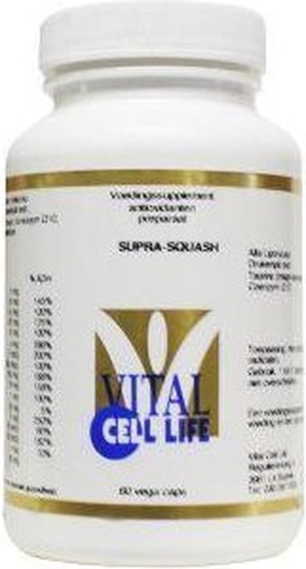 Supra Squash Vcl