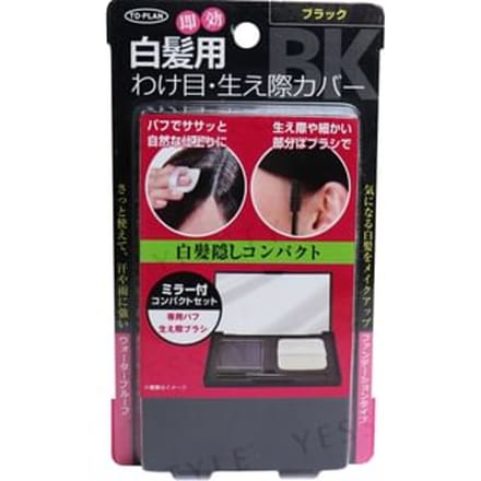 To-Plan - Gray Hair Hiding Compact Foundation Compact Set Black 1 pc