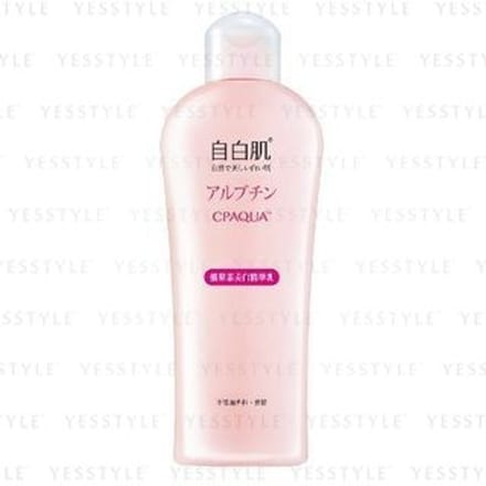 White Formula - White Formula Whitening Lotion With Arbutin 200ml