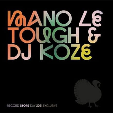 Pampa Rsd 2021 Release