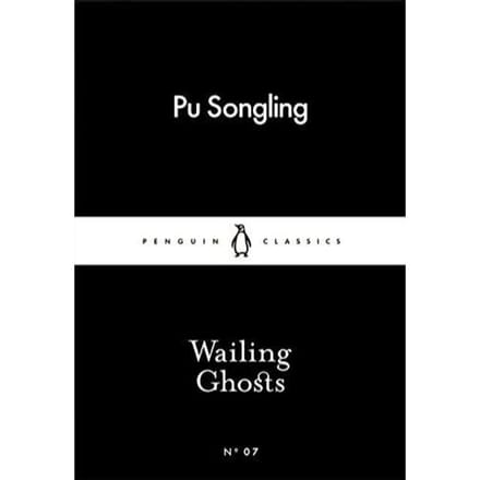 Wailing Ghosts - Pu Songling
