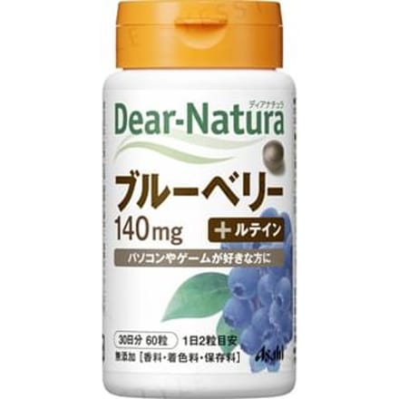 Dear-Natura Blueberry 30 days 60 capsules
