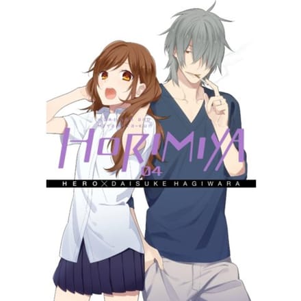 Horimiya, Vol. 4 - Horimiya - HERO