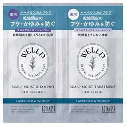 BOTANIST - WELLP Medicated Scalp Moist Shampoo & Treatment Trial Set 10ml x 2