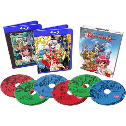 Magic Knight Rayearth: Complete Series (Collector's Limited Edition)