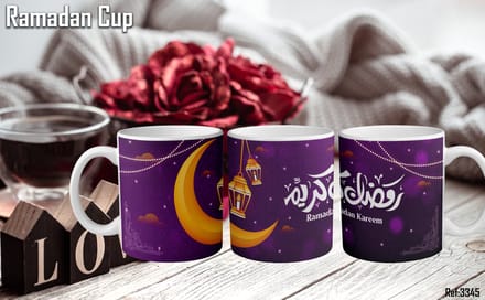 Mug Ramadan Mug with print - Ramadan - Muslims - Ramadan Mubarak gift - 350 ML content