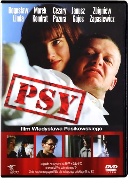 Psy [DVD]