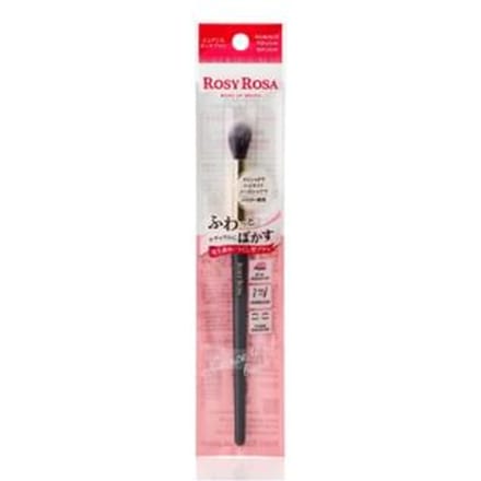 Chantilly - Rosy Rosa Nuance Touch Brush 1 pc