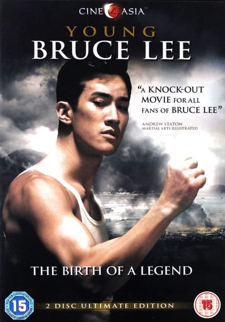 Li xiao long [2DVD]