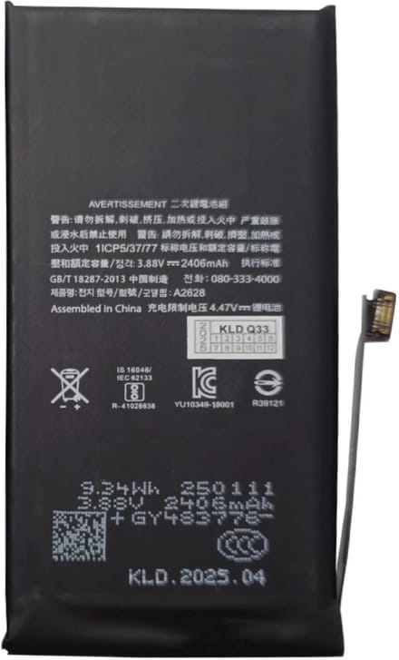 For Apple iPhone 13 Mini Run Diagnostics Battery OEM