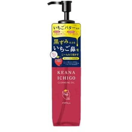 Cosmetex Roland - dot bye Keana Ichigo Cleansing Oil 180ml