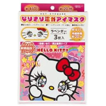 ASUNAROSYA - Sanrio Hello Kitty Kawaii Nabeyuka Narikiri Hot Eye Mask 3 pcs
