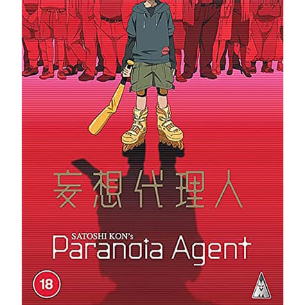 Anime - Paranoia Agent: Complete
