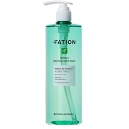 FATION Nosca9 Trouble Body Mist Alsemblad Geur 145ml 2pcs