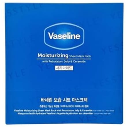 Vaseline - Moisturizing Sheet Mask Pack 10 pcs