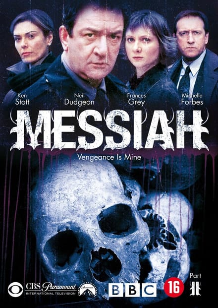 MESSIAH:VENG. IS MINE*NL