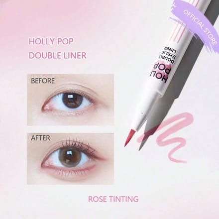 [HOLIKA HOLIKA] Holipop Double Eyelid Liner (3 Colors) 0.5g ORIGINAL white