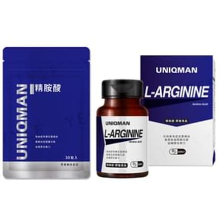 Uniqman L-Arginine Veg Capsule 60 capsules
