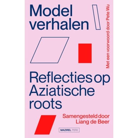 Modelverhalen