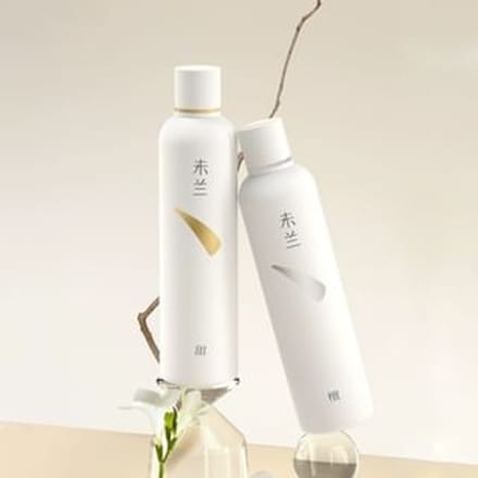 WEILAN - Moist And Glossy Body Lotion - 2 Flavors Mango Sweet From Litchi - 250g